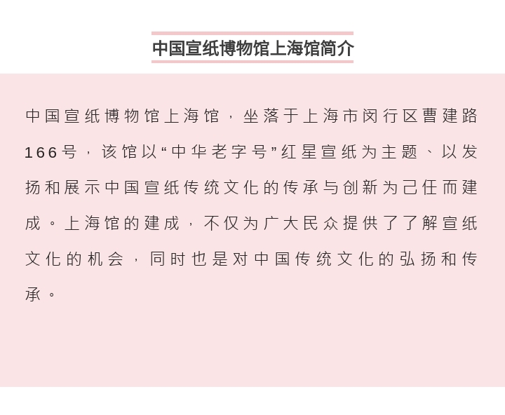 优发国际|随优而动一触即发