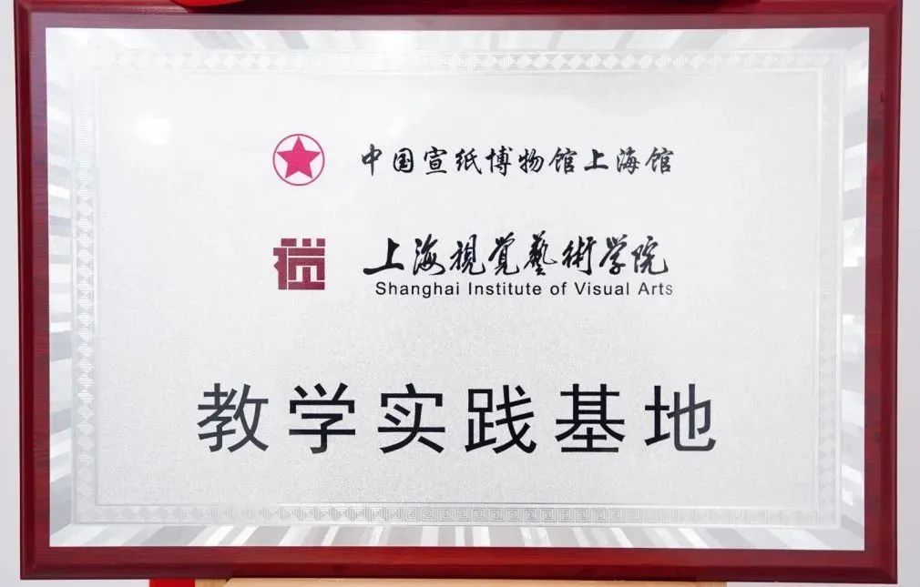 优发国际|随优而动一触即发