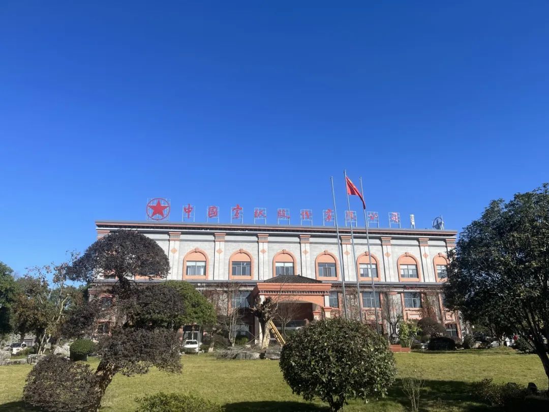 通知：我们搬家啦！