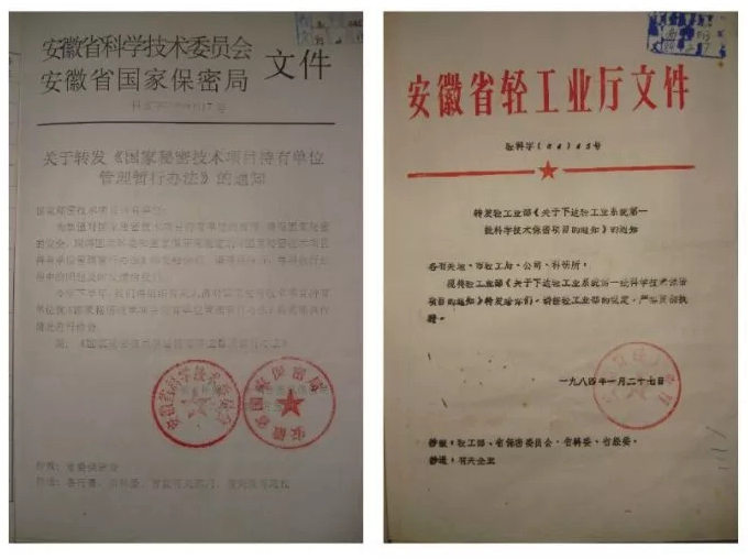 优发国际|随优而动一触即发