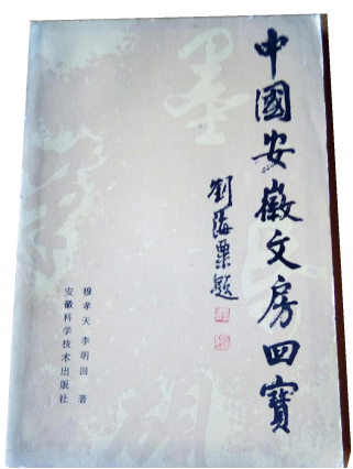 优发国际|随优而动一触即发