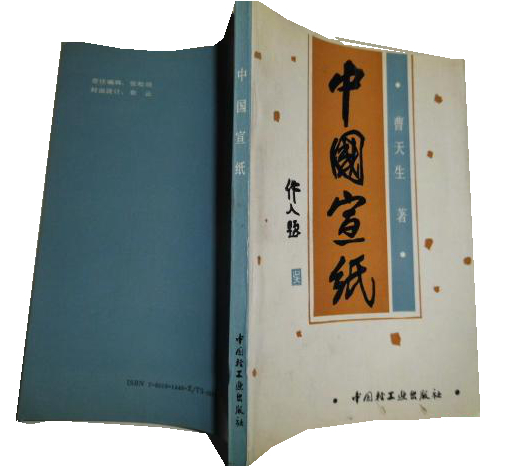 优发国际|随优而动一触即发