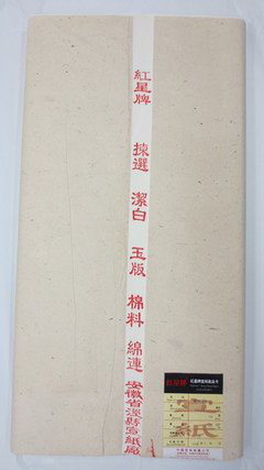 优发国际|随优而动一触即发