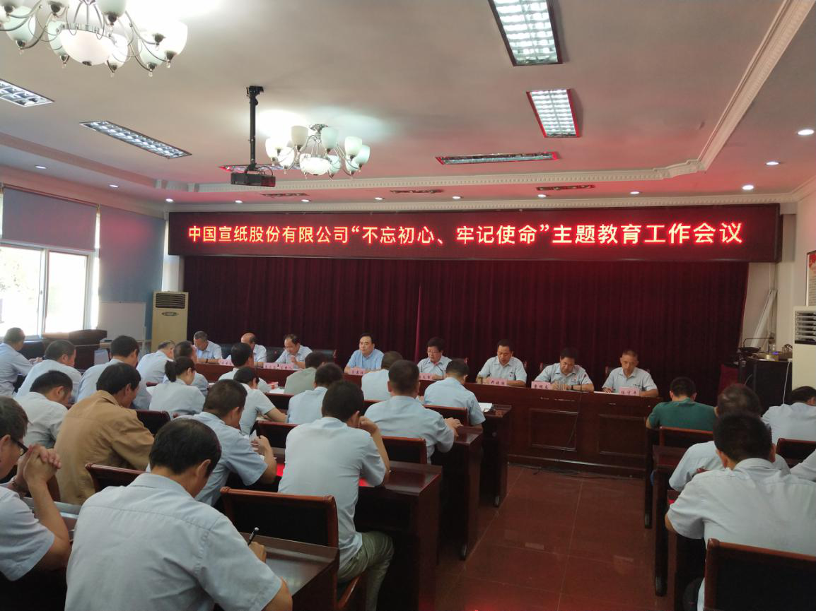优发国际|随优而动一触即发