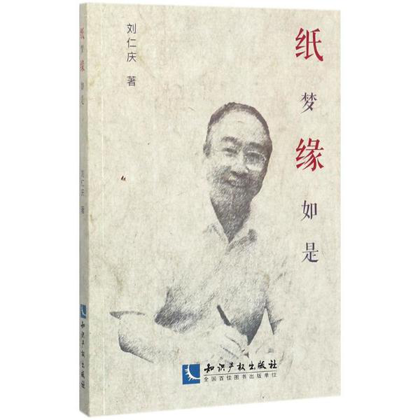 优发国际|随优而动一触即发
