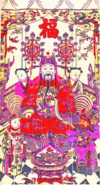 优发国际|随优而动一触即发