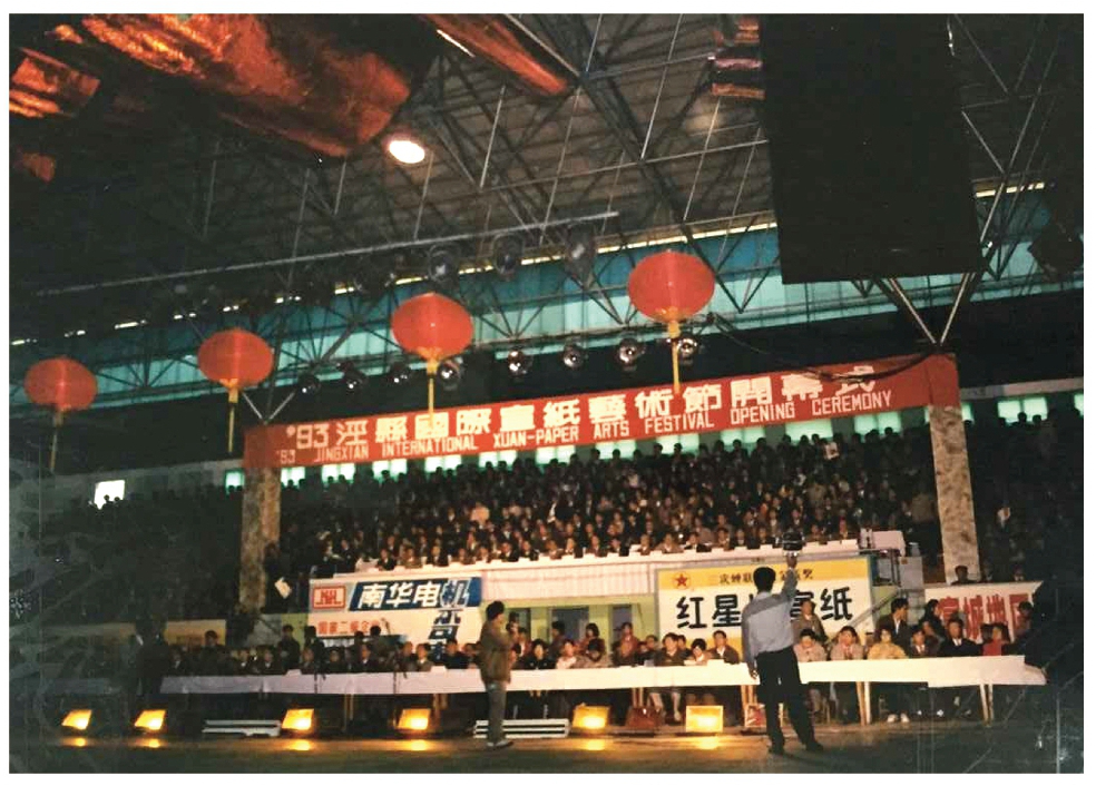 优发国际|随优而动一触即发