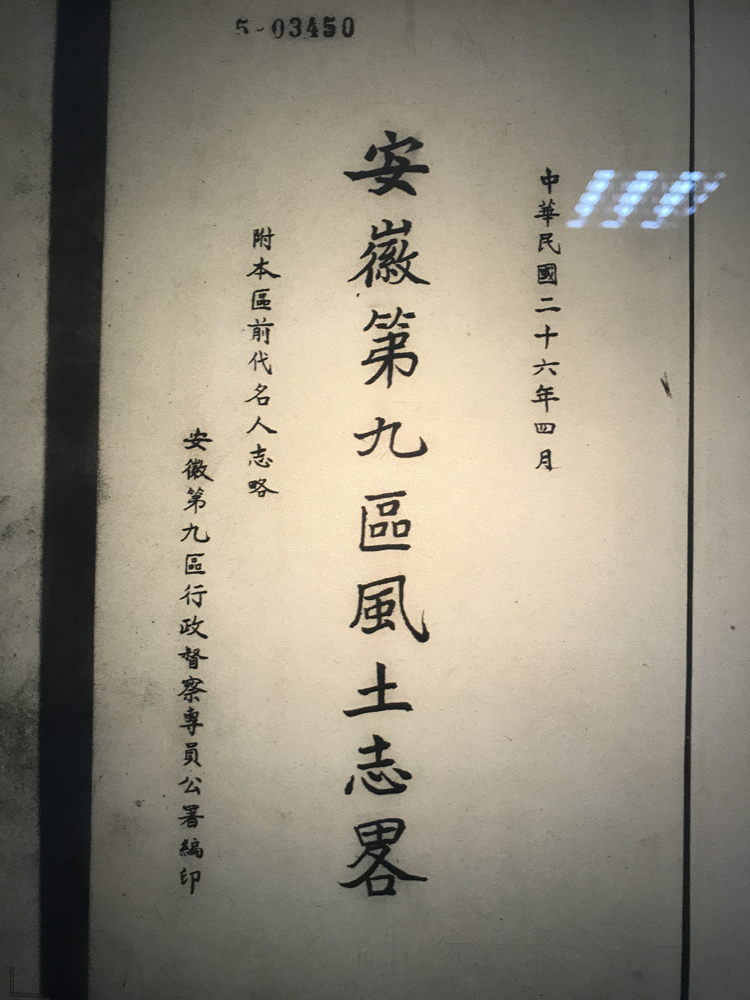 优发国际|随优而动一触即发