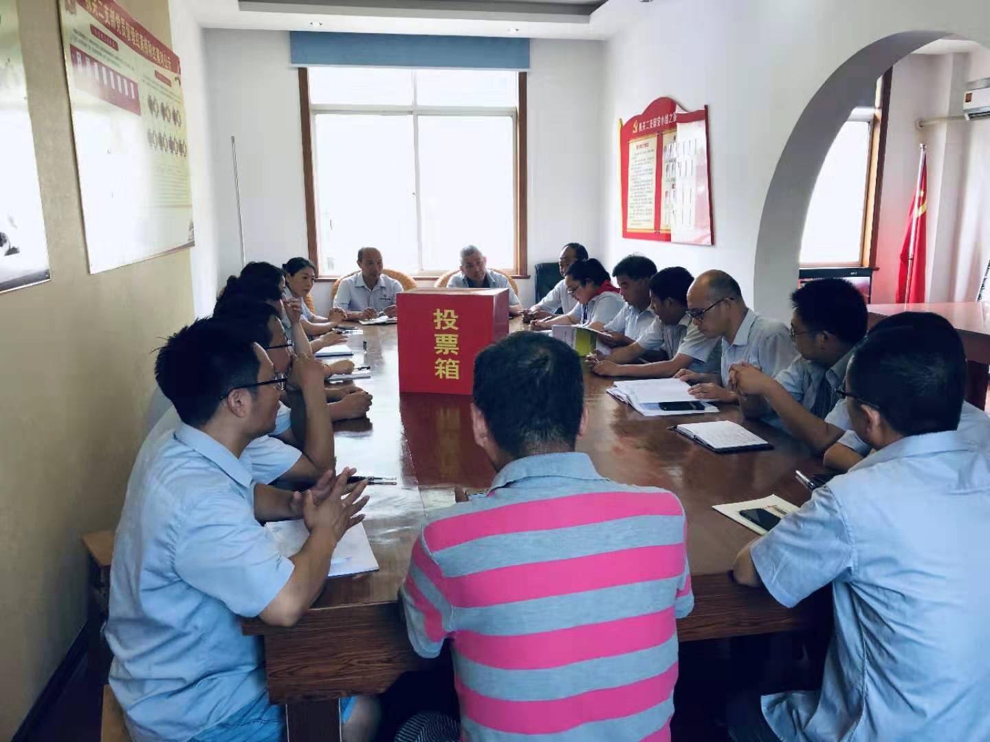 优发国际|随优而动一触即发