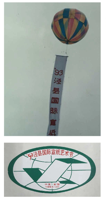优发国际|随优而动一触即发