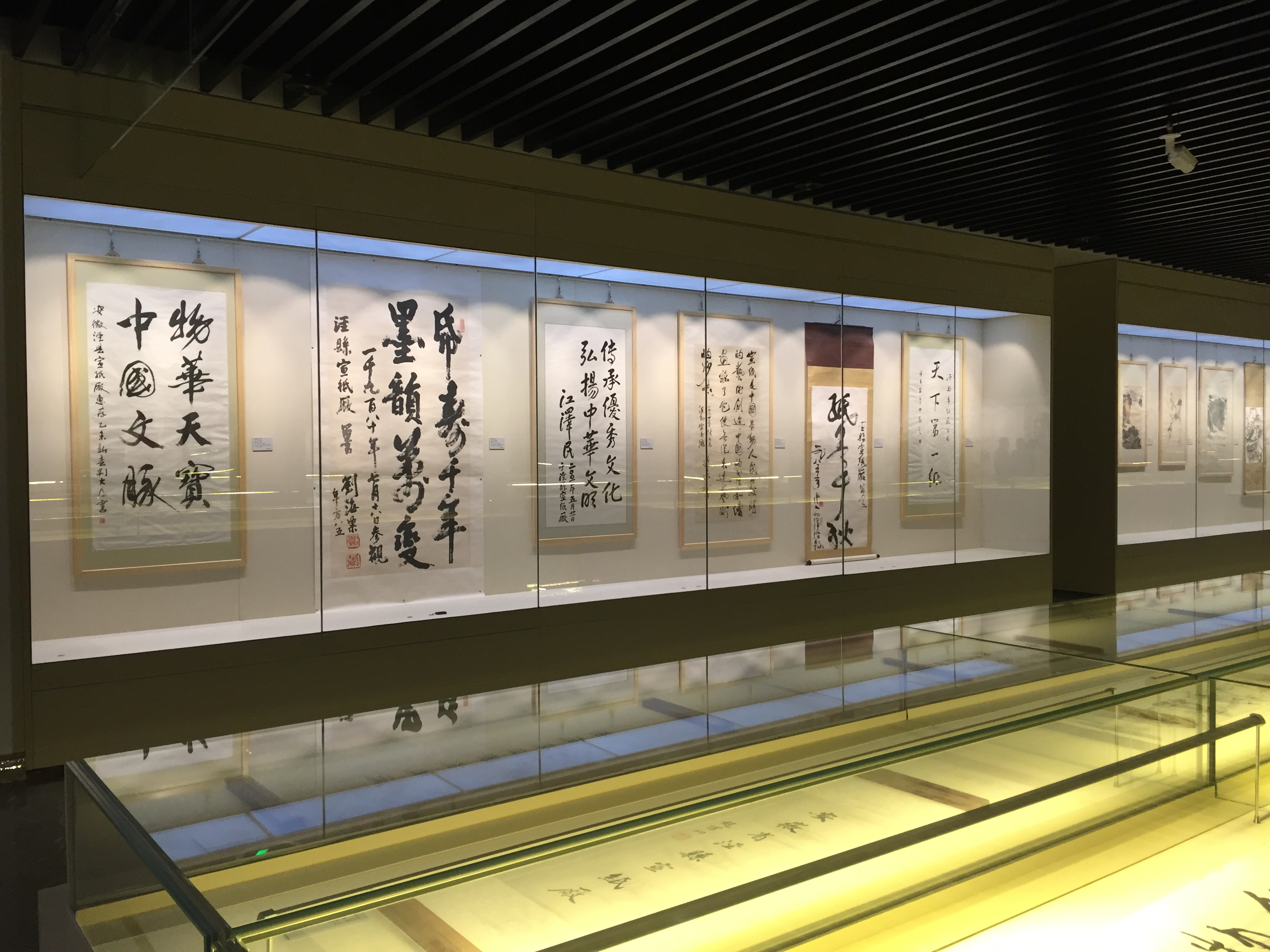 优发国际|随优而动一触即发