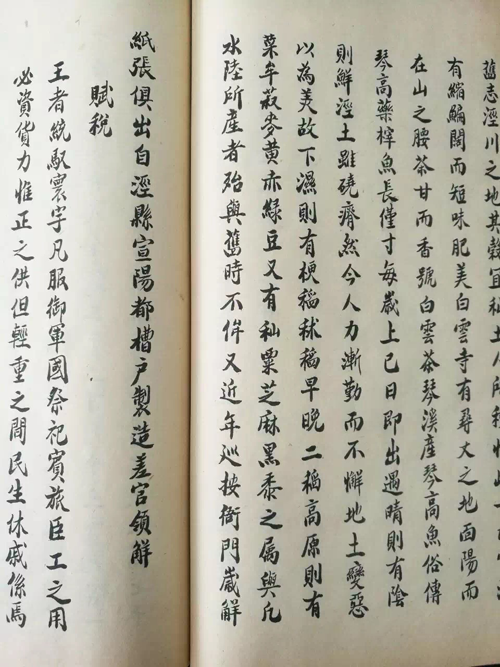 优发国际|随优而动一触即发