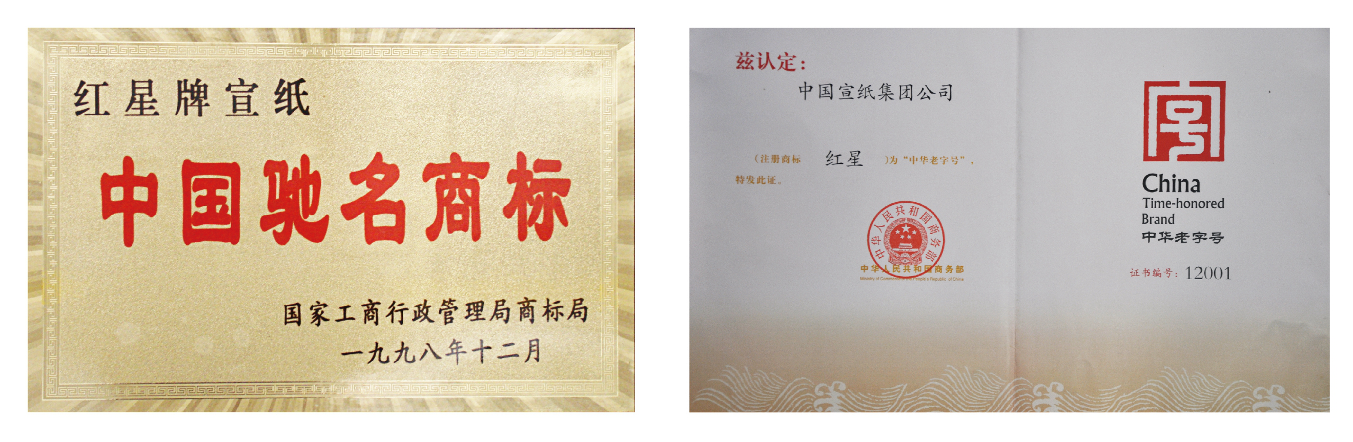 优发国际|随优而动一触即发