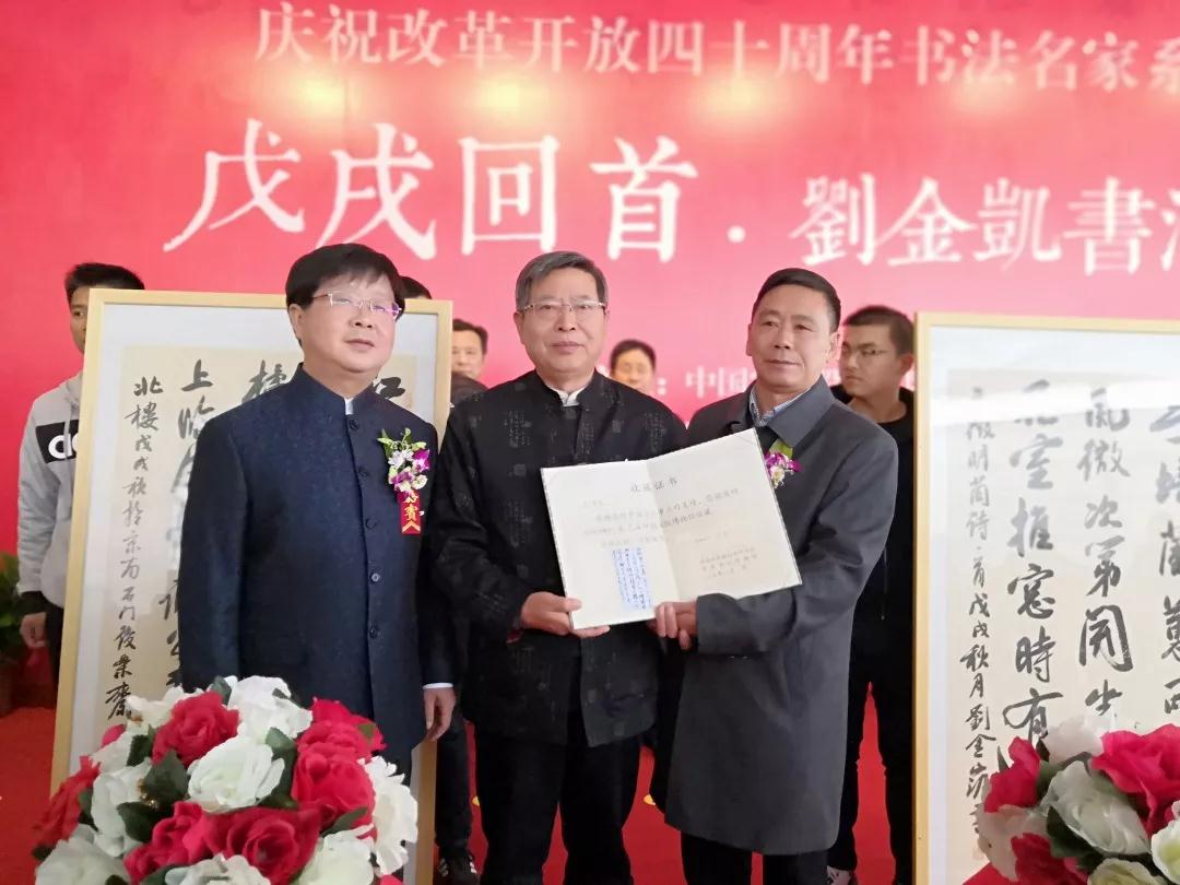 优发国际|随优而动一触即发