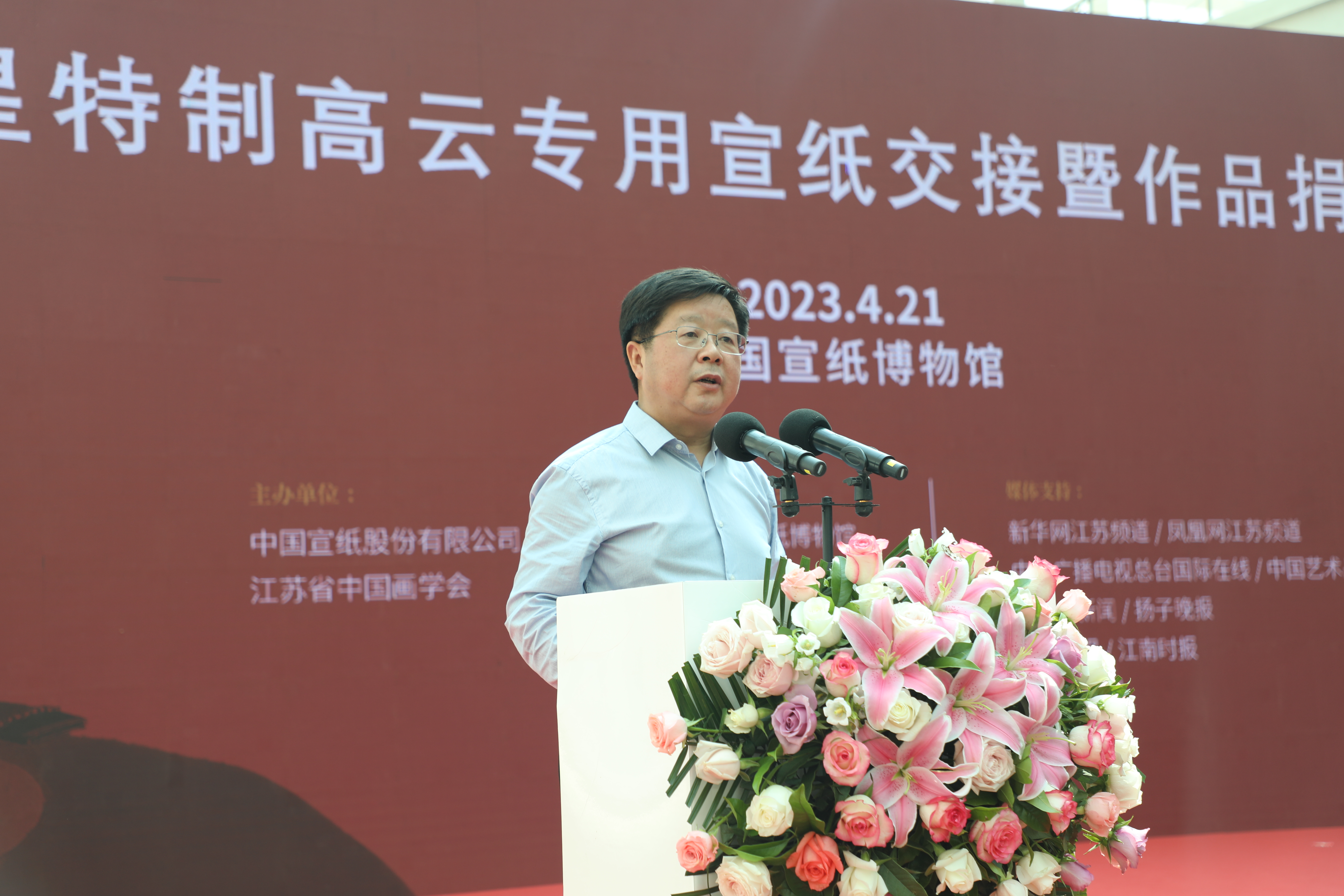 优发国际|随优而动一触即发