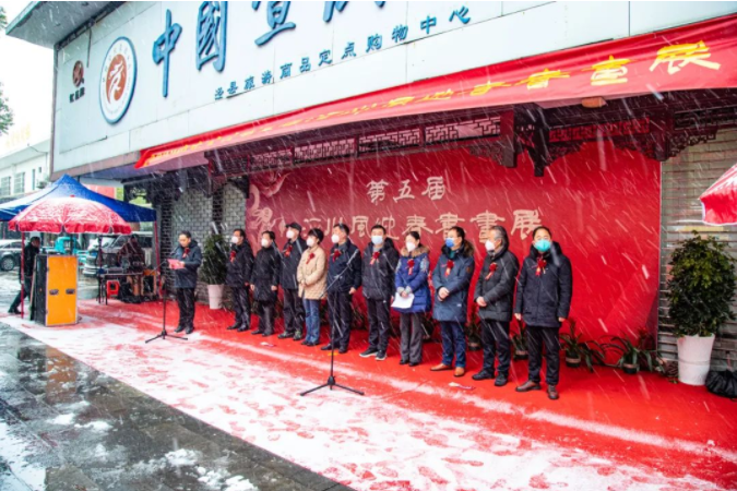 优发国际|随优而动一触即发