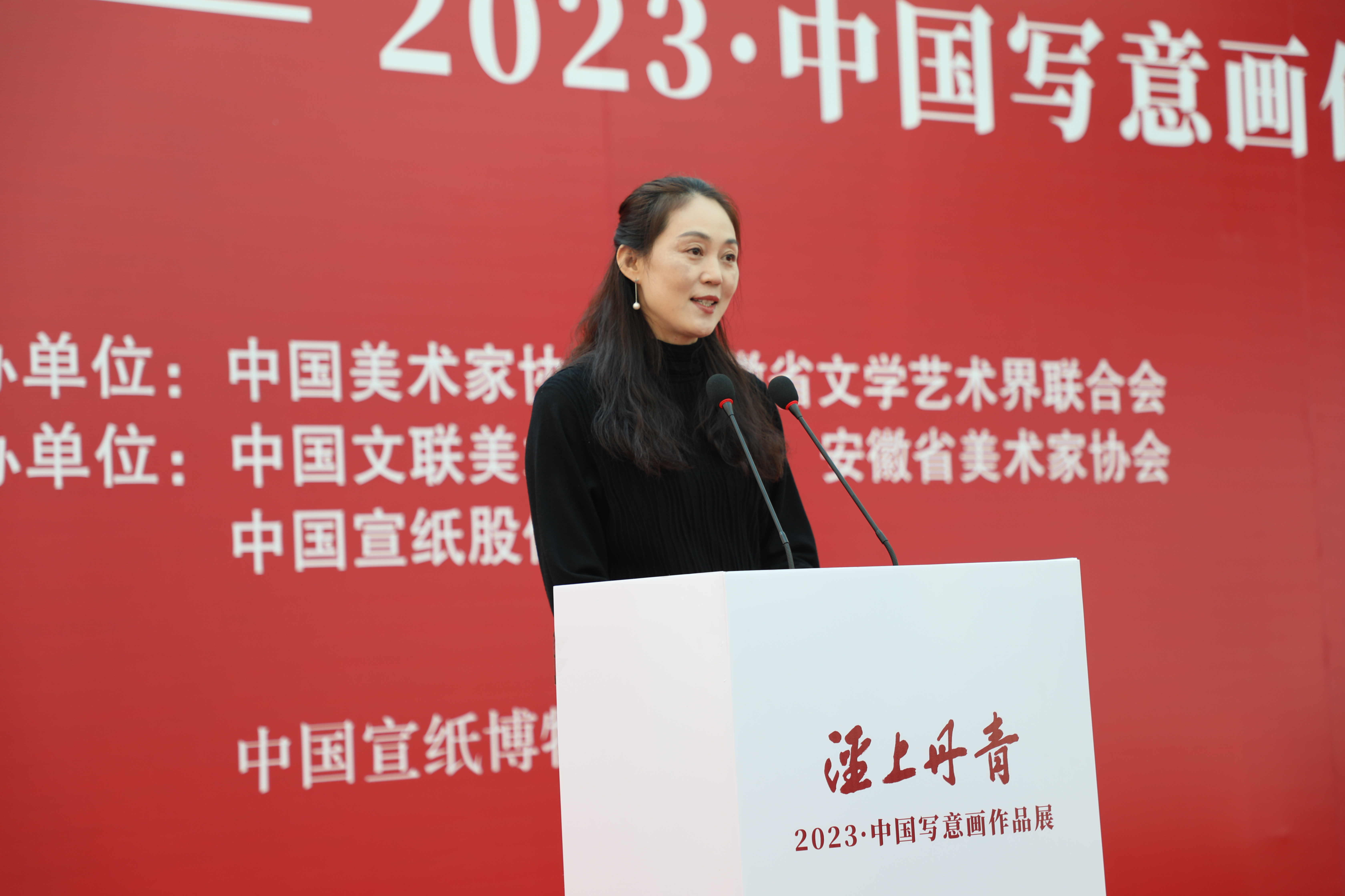 优发国际|随优而动一触即发