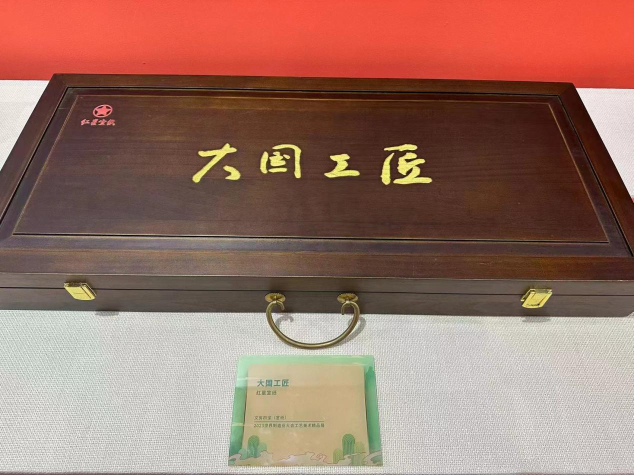 优发国际|随优而动一触即发