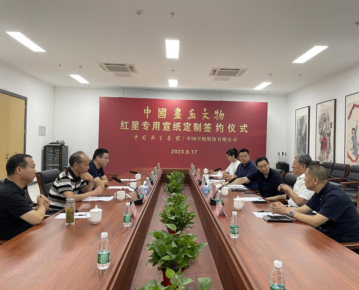 优发国际|随优而动一触即发