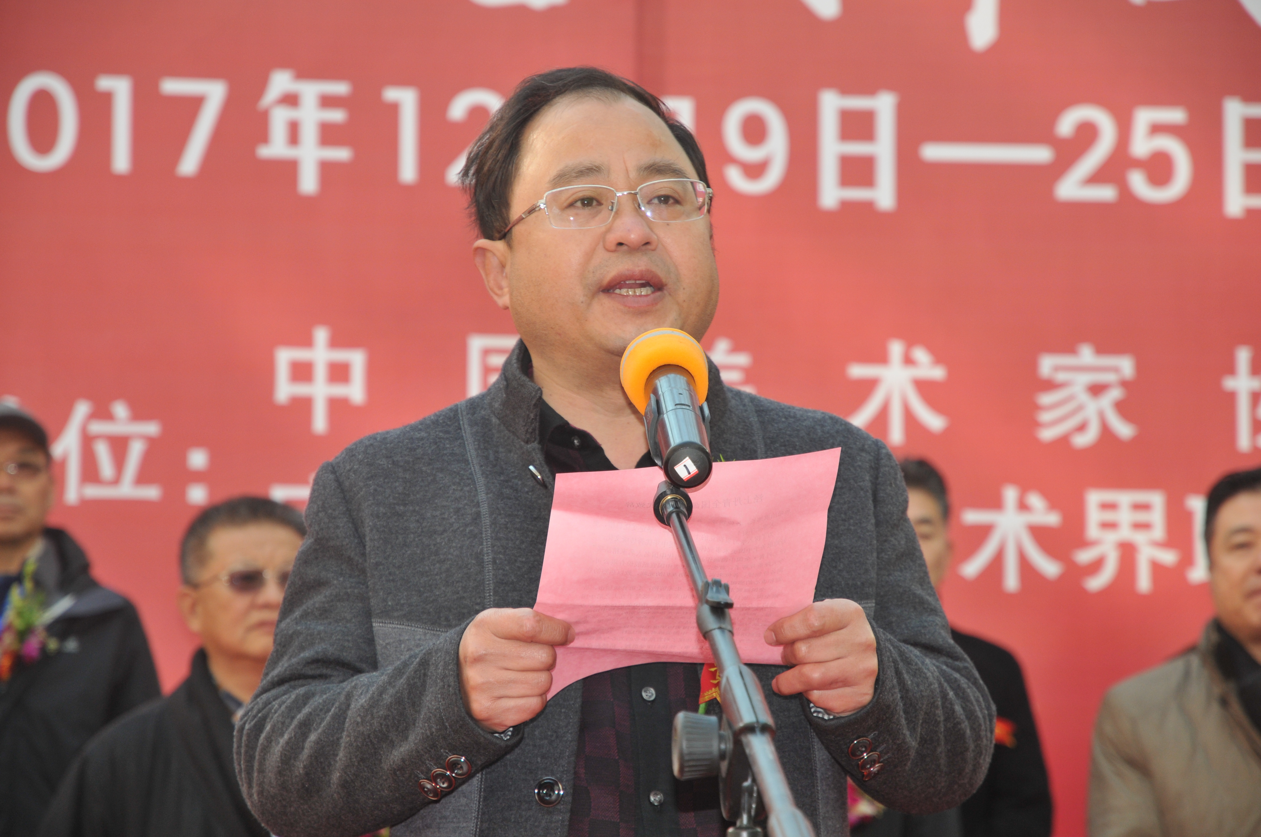 优发国际|随优而动一触即发