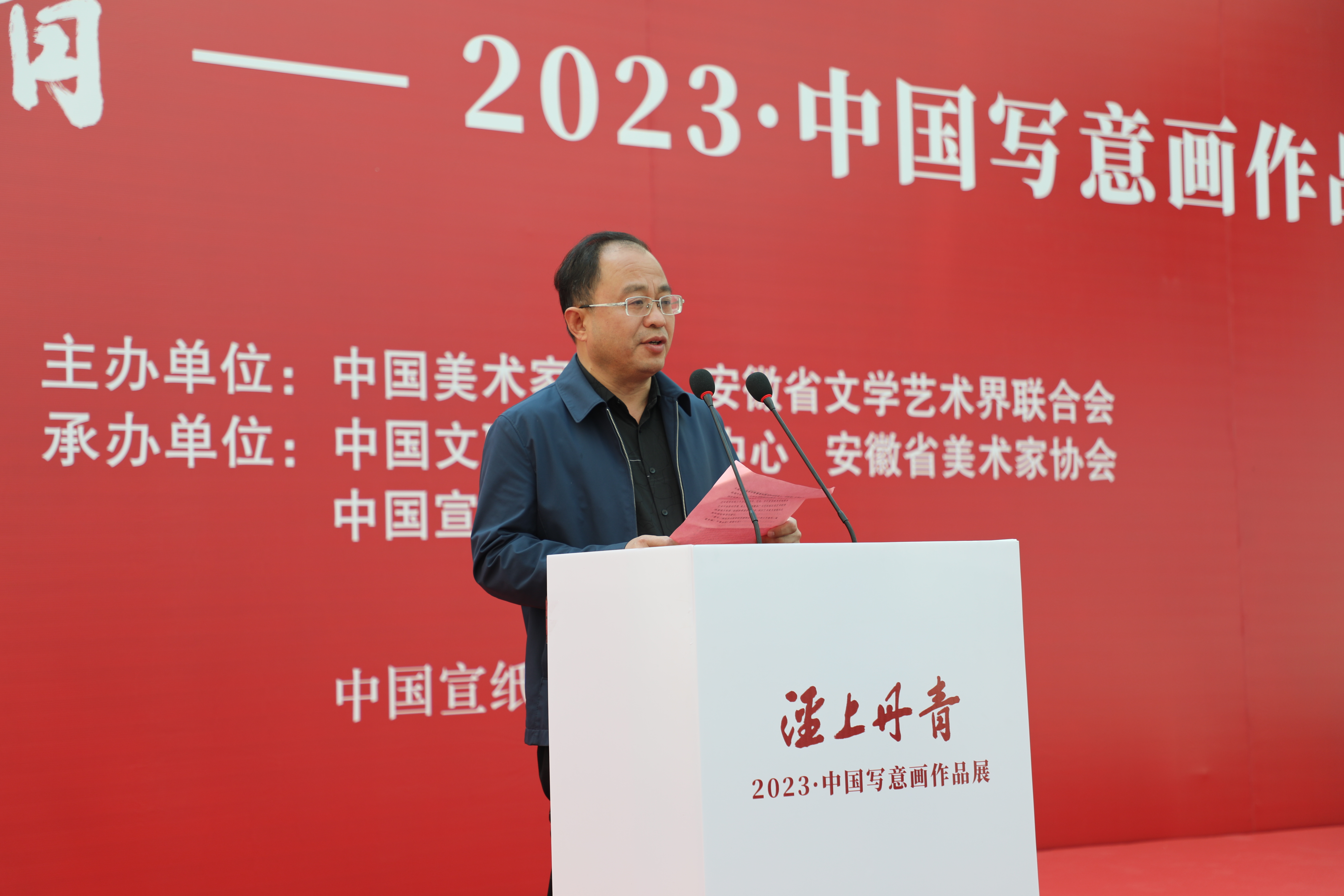 优发国际|随优而动一触即发