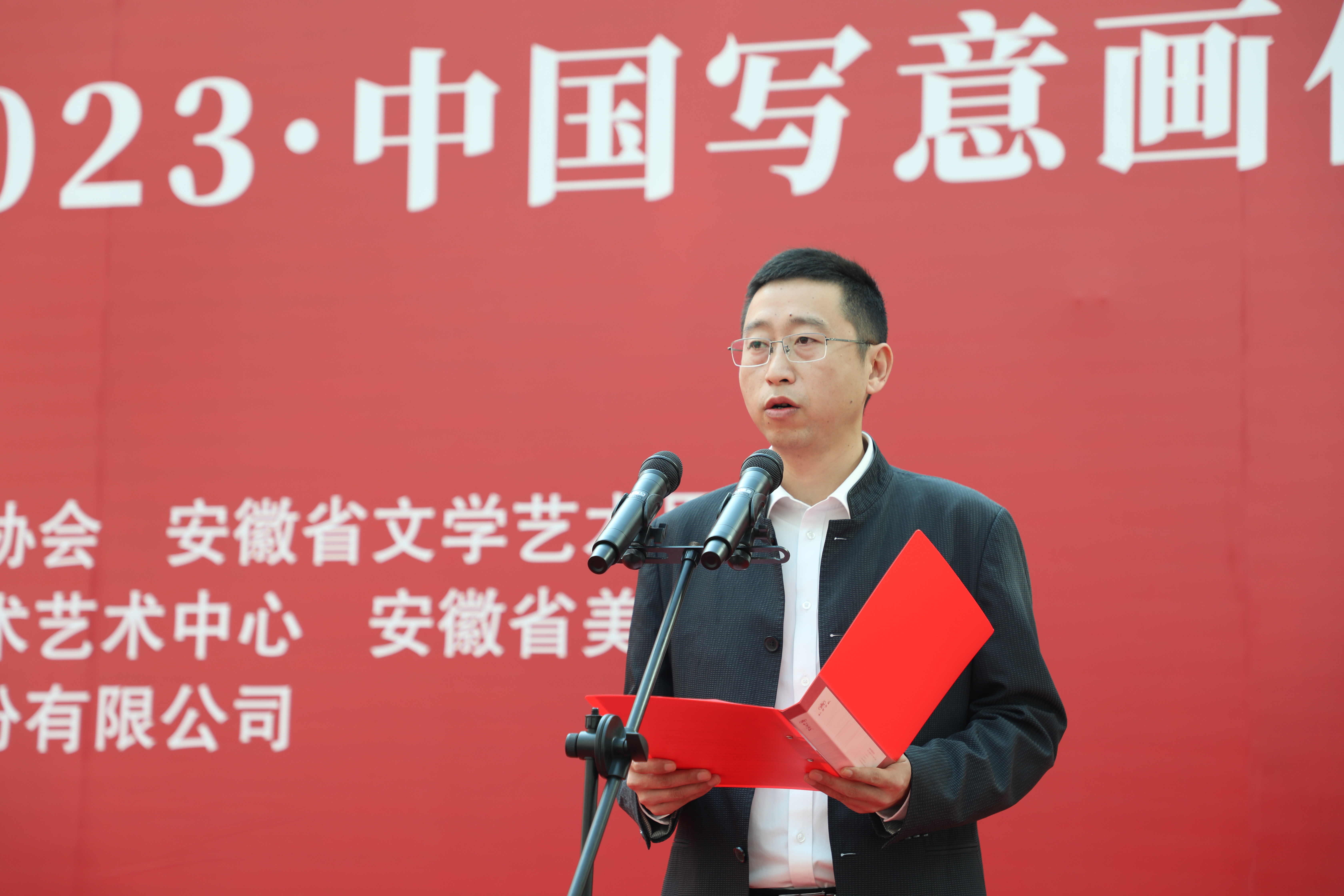 优发国际|随优而动一触即发