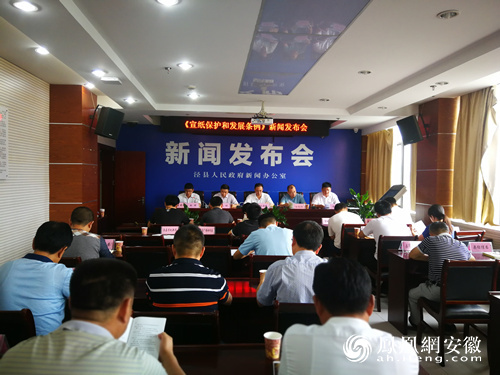 优发国际|随优而动一触即发