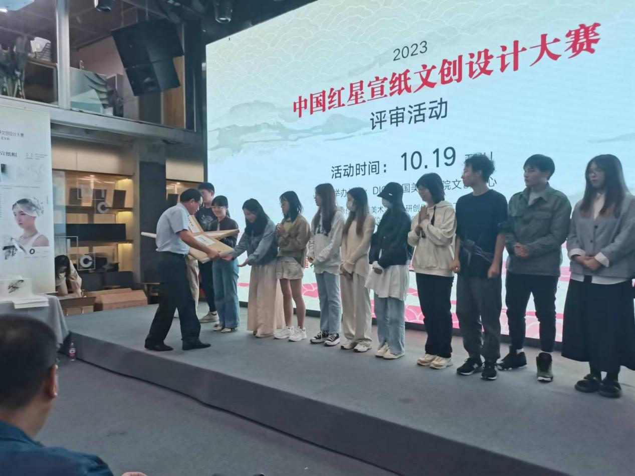优发国际|随优而动一触即发