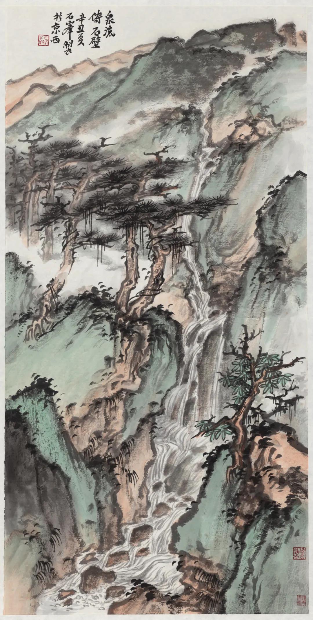 优发国际|随优而动一触即发