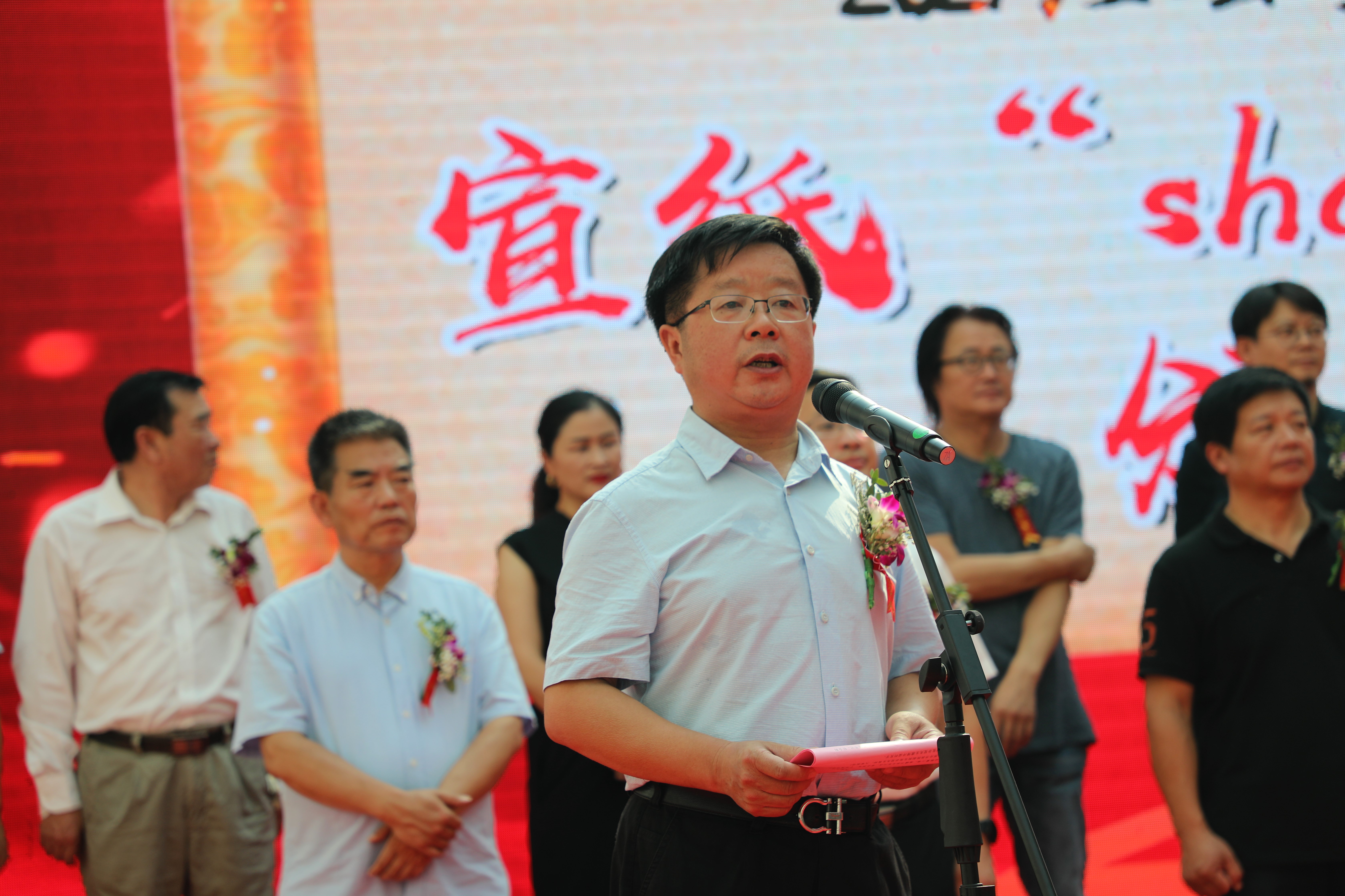 优发国际|随优而动一触即发