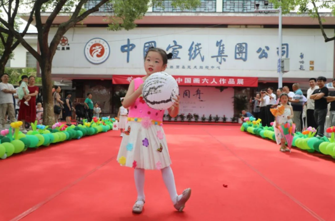 优发国际|随优而动一触即发
