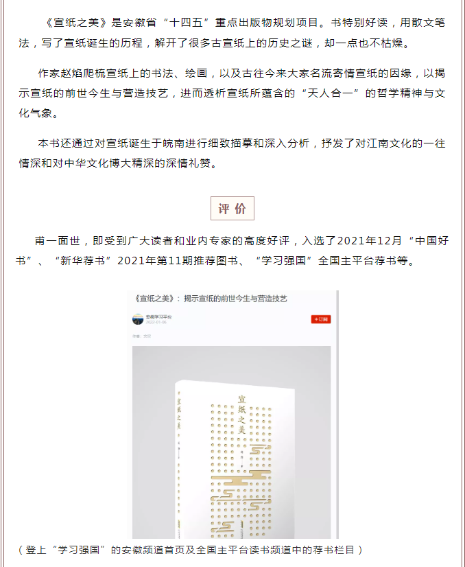 优发国际|随优而动一触即发