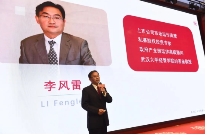 优发国际|随优而动一触即发