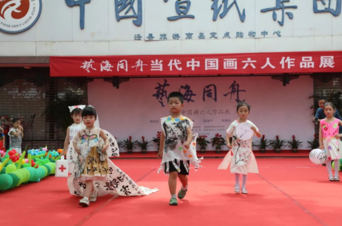 优发国际|随优而动一触即发