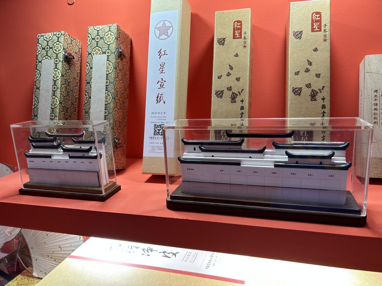 优发国际|随优而动一触即发
