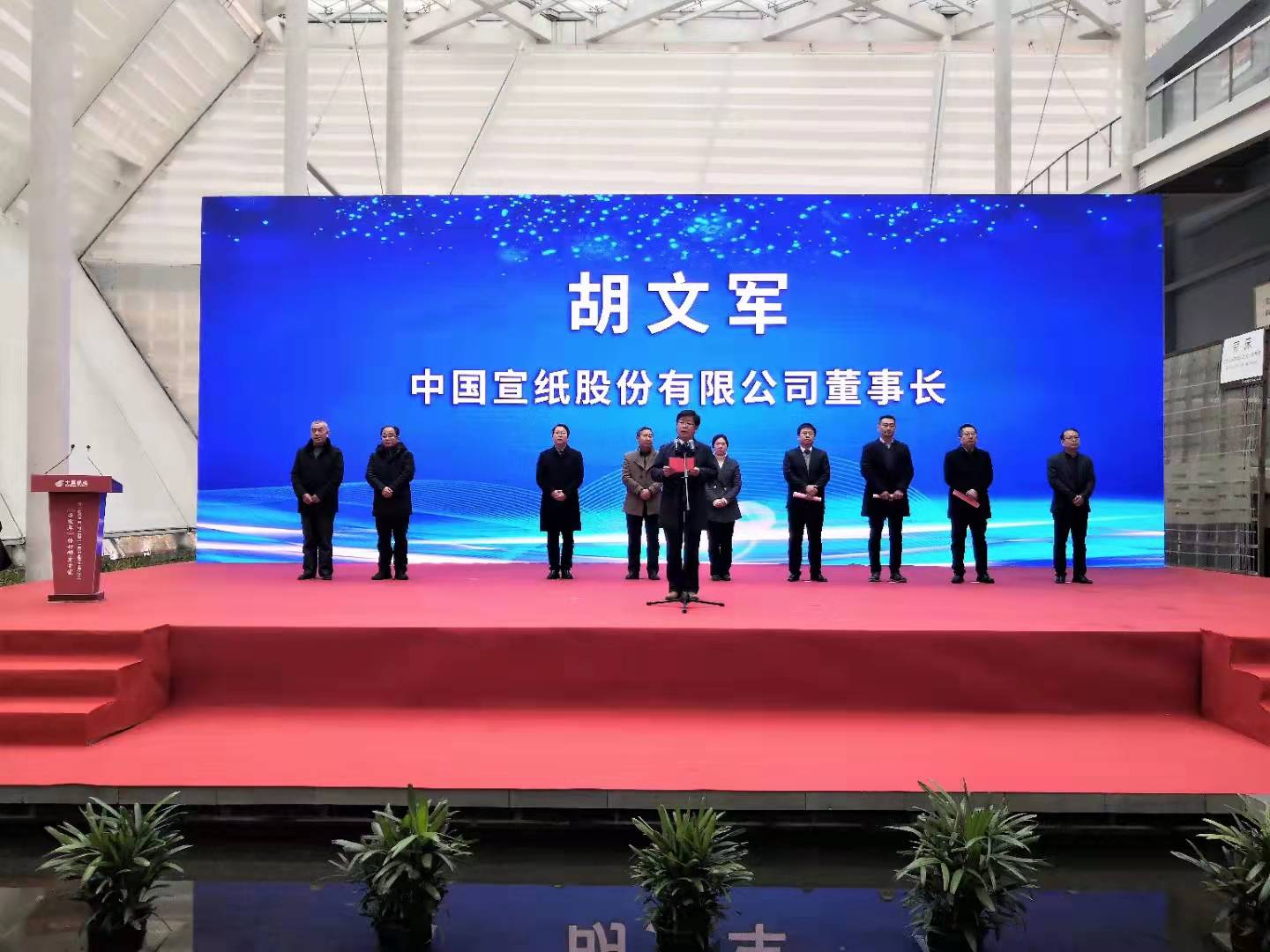 优发国际|随优而动一触即发
