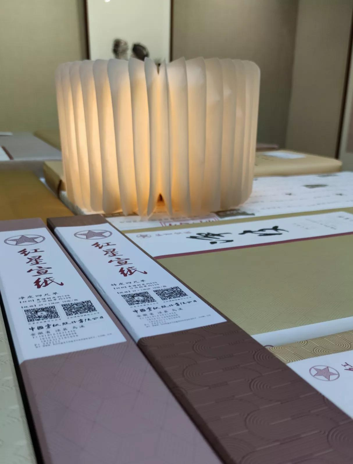 优发国际|随优而动一触即发