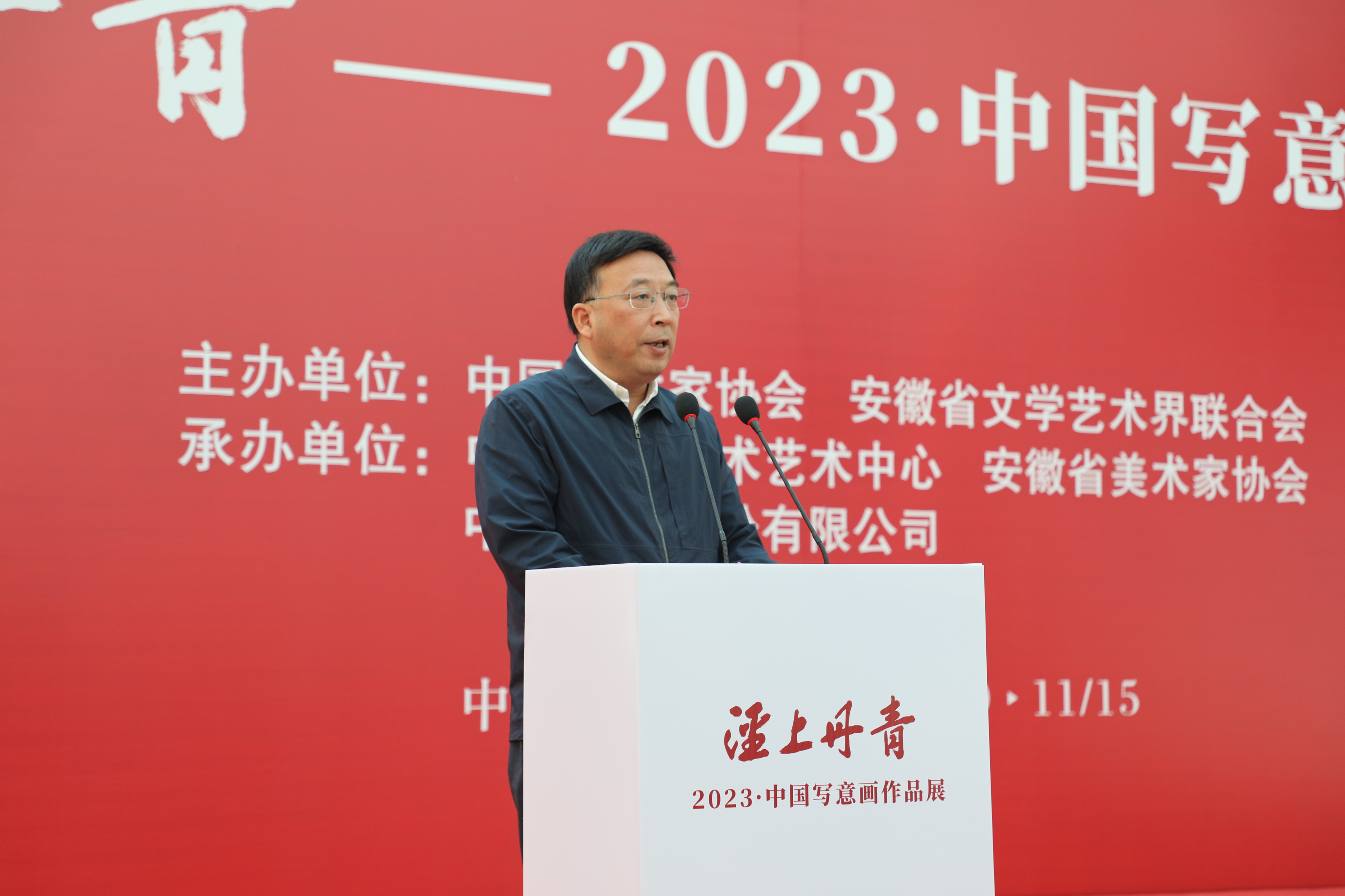 优发国际|随优而动一触即发