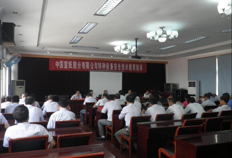 优发国际|随优而动一触即发