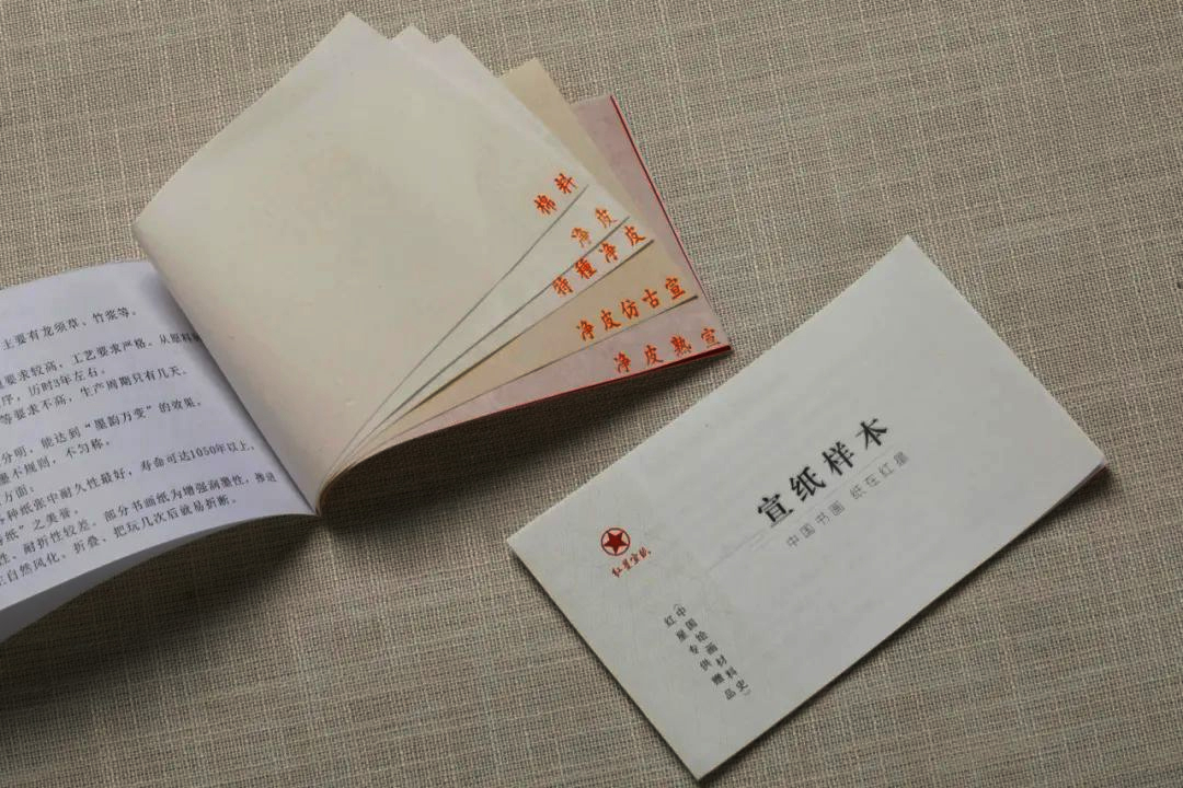 优发国际|随优而动一触即发