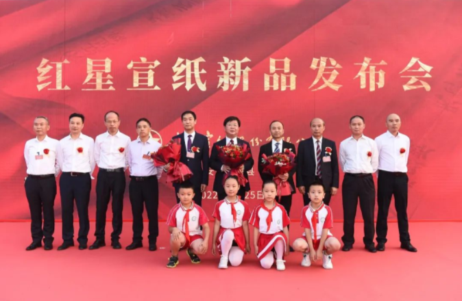 优发国际|随优而动一触即发
