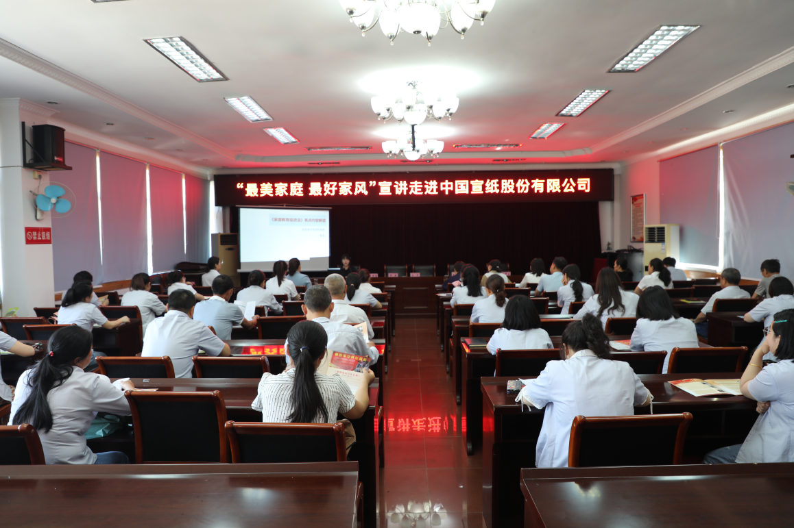 优发国际|随优而动一触即发