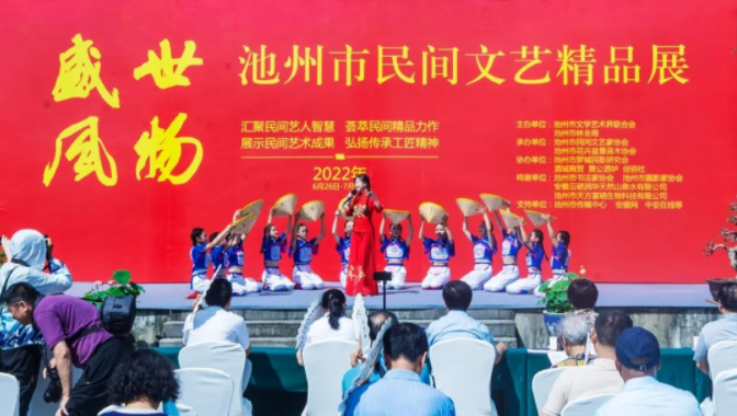 优发国际|随优而动一触即发