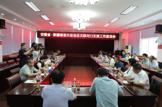 优发国际|随优而动一触即发