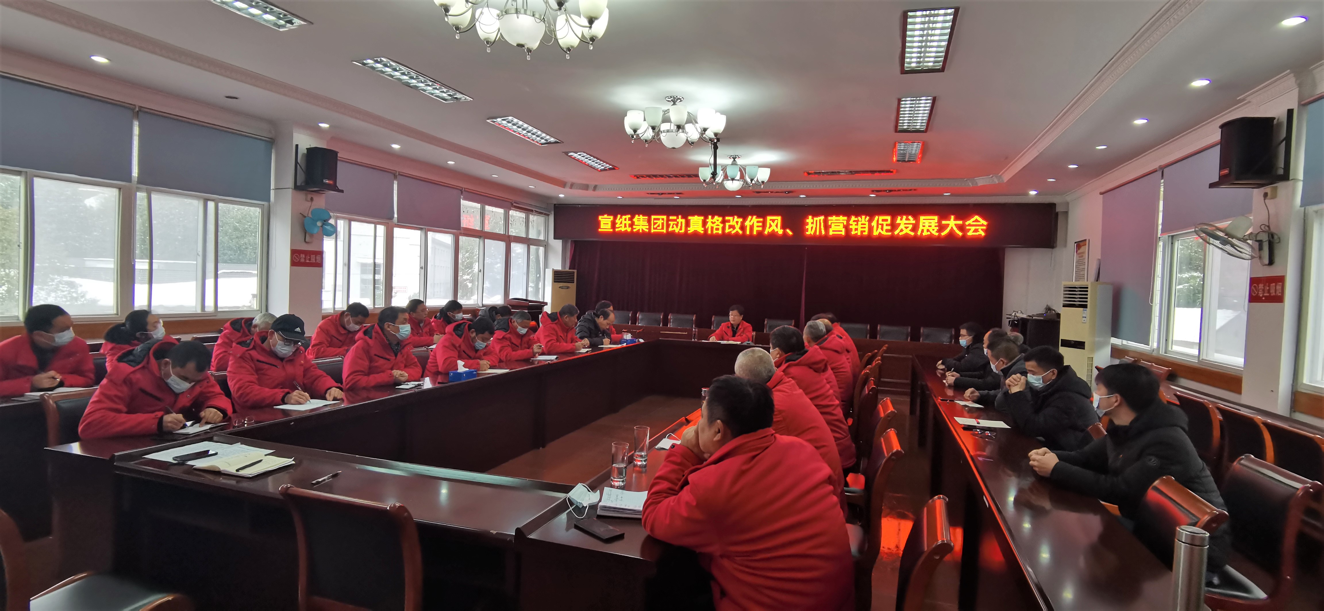 优发国际|随优而动一触即发
