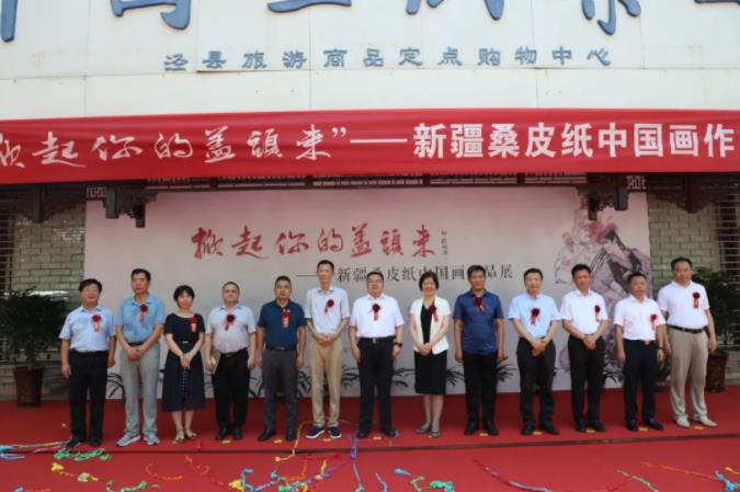 优发国际|随优而动一触即发