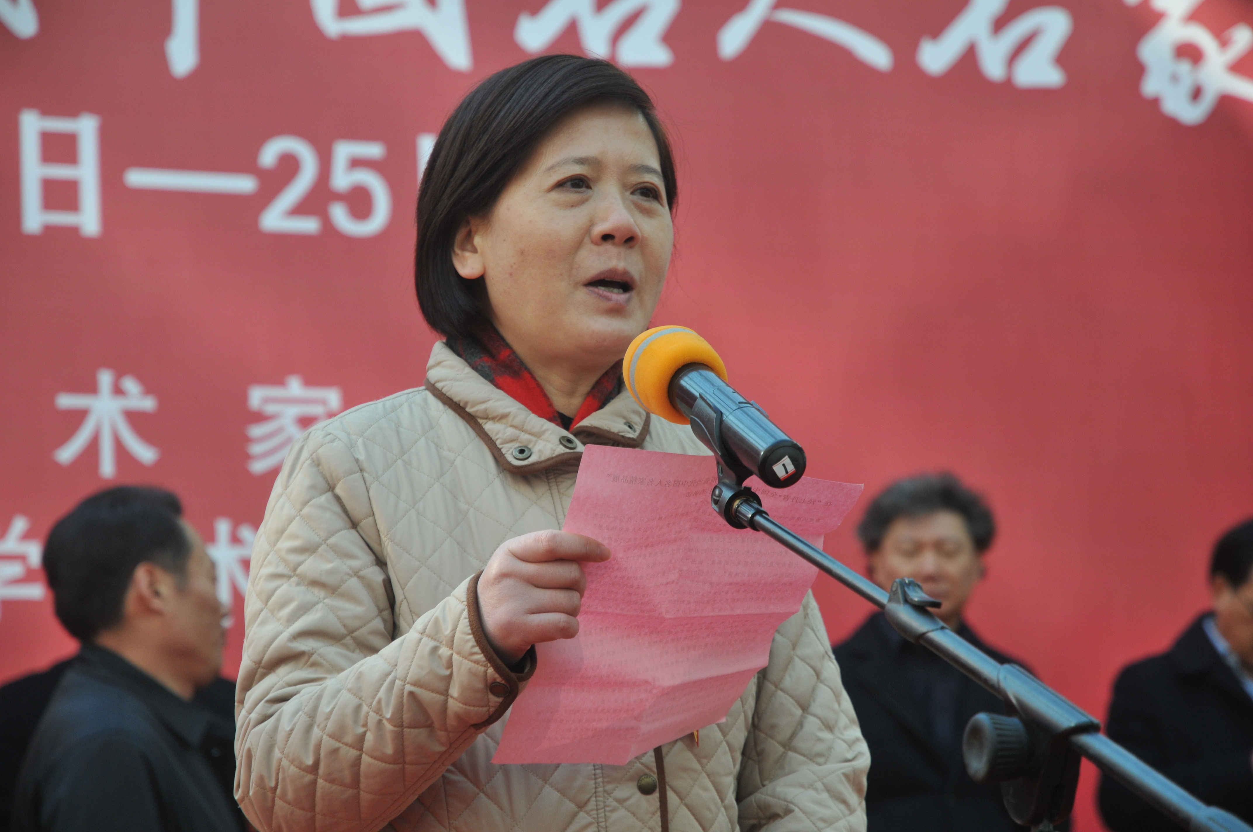 优发国际|随优而动一触即发
