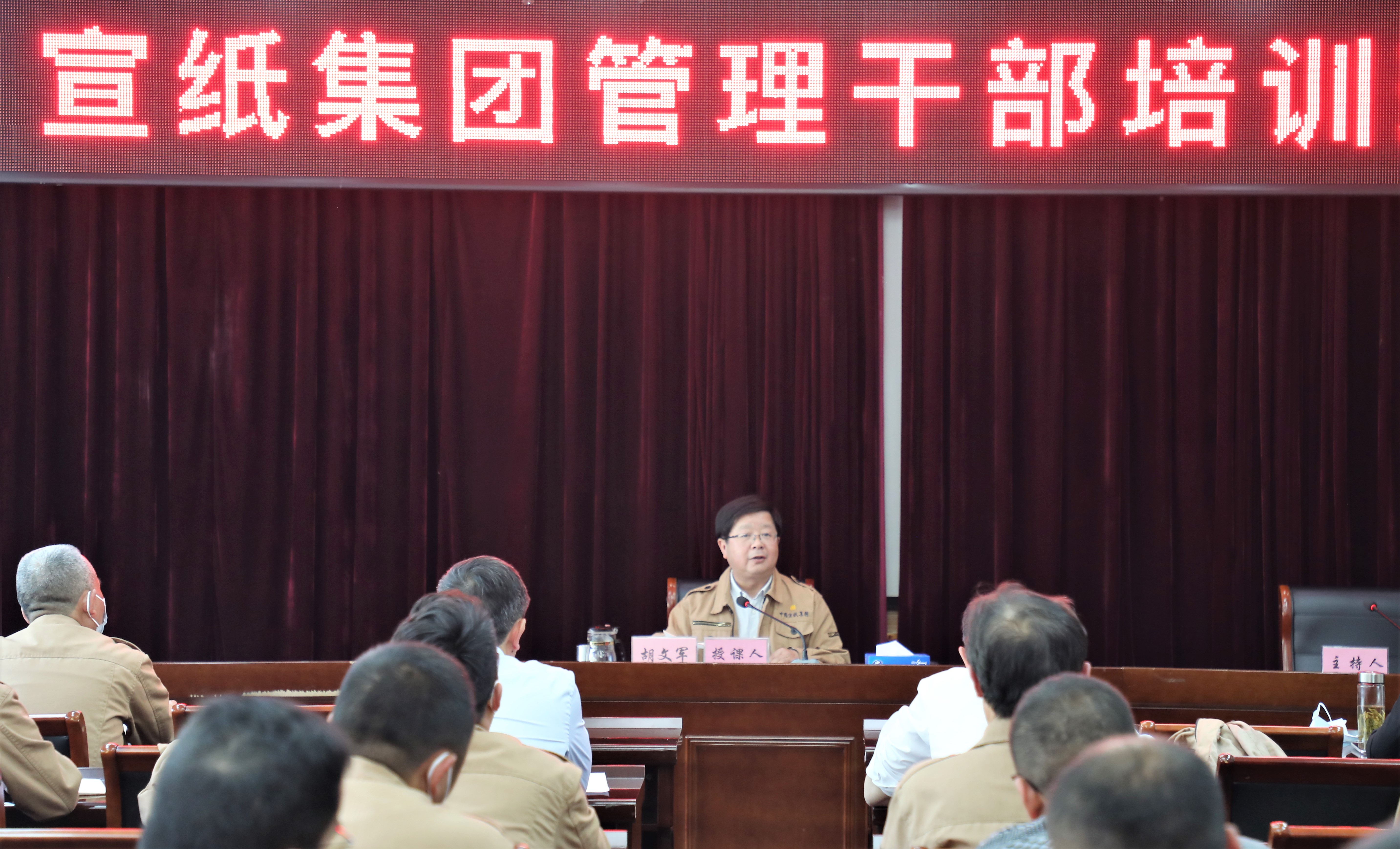 优发国际|随优而动一触即发