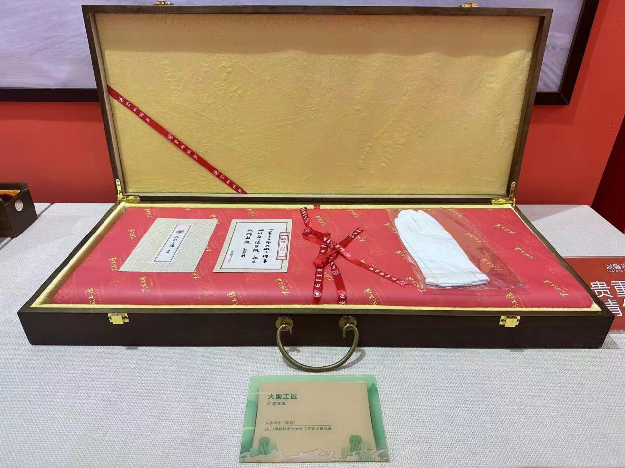 优发国际|随优而动一触即发