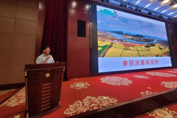 优发国际|随优而动一触即发